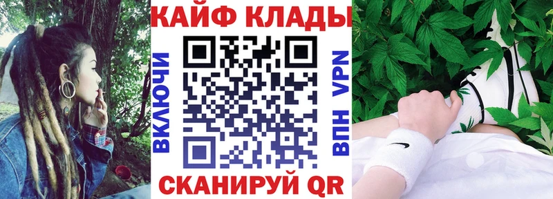 Виды наркотиков купить Заречный Кокаин  Мефедрон  Амфетамин  ГАШ 