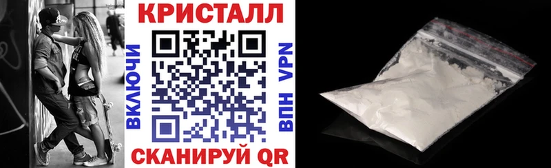 АМФЕТАМИН Premium  Заречный 