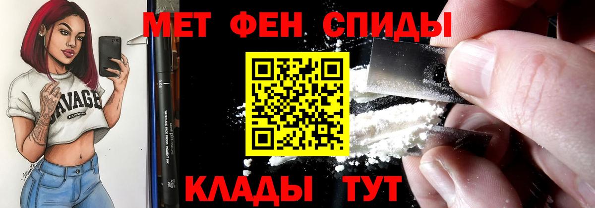 Кодеин Заречный