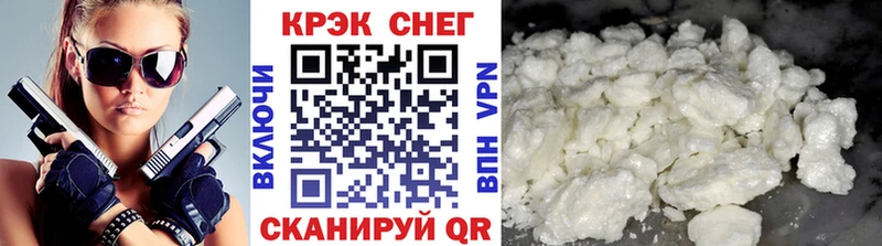 Кокаин Боливия  Заречный 
