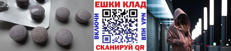 где продают   Заречный  Экстази DUBAI 
