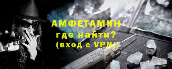 марки lsd Лихославль