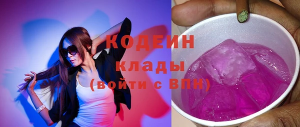 марки lsd Лихославль