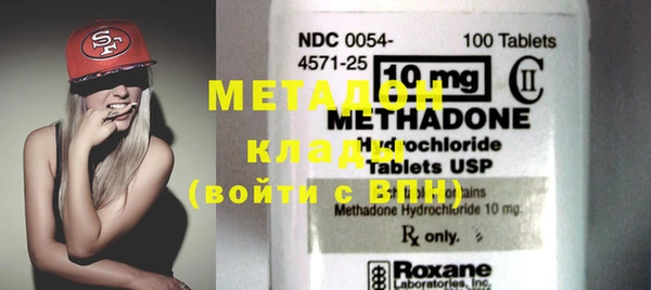 марки lsd Лихославль
