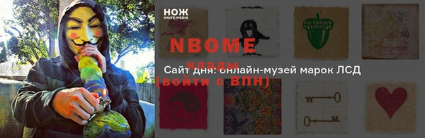 круглые Липки
