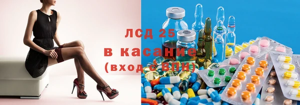 круглые Липки