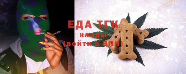 меф VHQ Лиски
