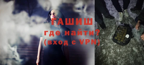 mdpv Строитель