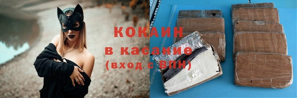 меф VHQ Лиски
