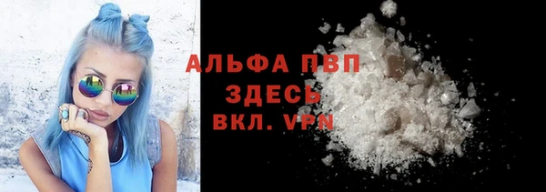 меф VHQ Лиски