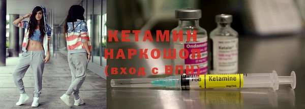 меф VHQ Лиски