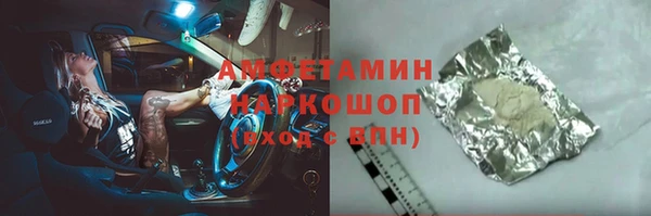 круглые Липки
