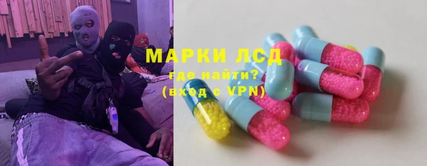 круглые Липки
