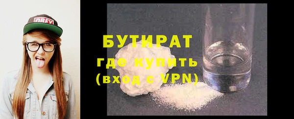 меф VHQ Лиски