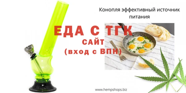 круглые Липки