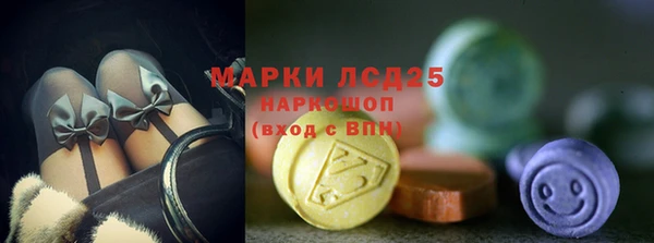 меф VHQ Лиски