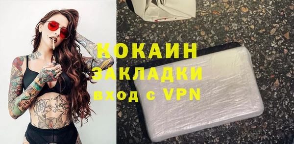 меф VHQ Лиски
