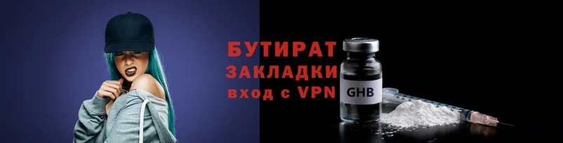 круглые Липки