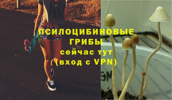 меф VHQ Лиски