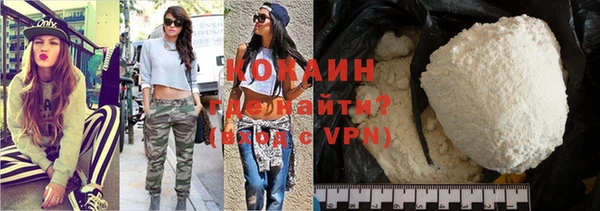 круглые Липки