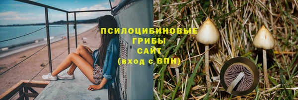 марки lsd Лихославль