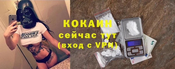 меф VHQ Лиски