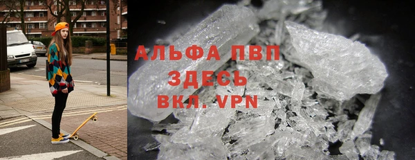 марки lsd Лихославль