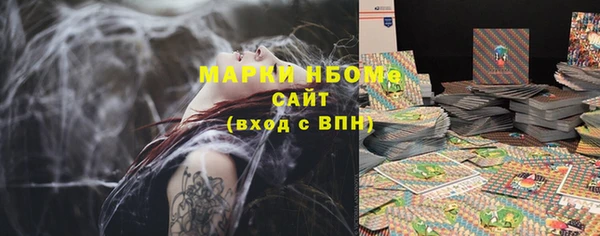 меф VHQ Лиски