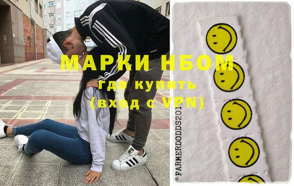 меф VHQ Лиски