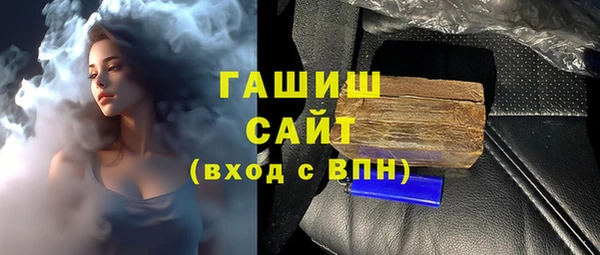 меф VHQ Лиски