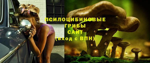круглые Липки
