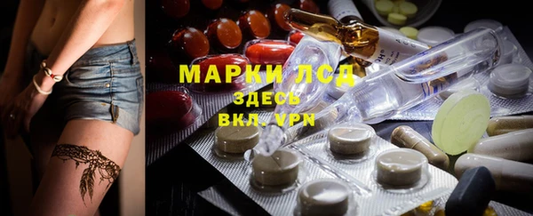 меф VHQ Лиски
