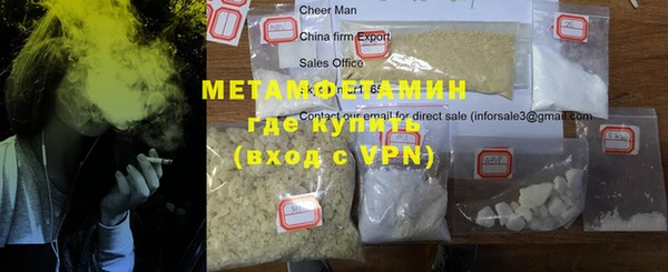 круглые Липки