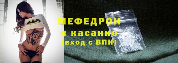 марки lsd Лихославль