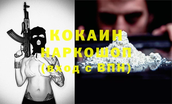 круглые Липки