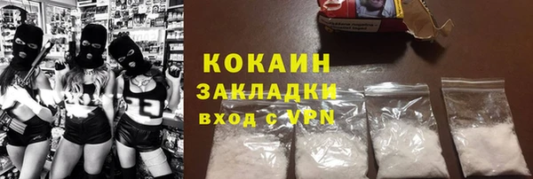 меф VHQ Лиски