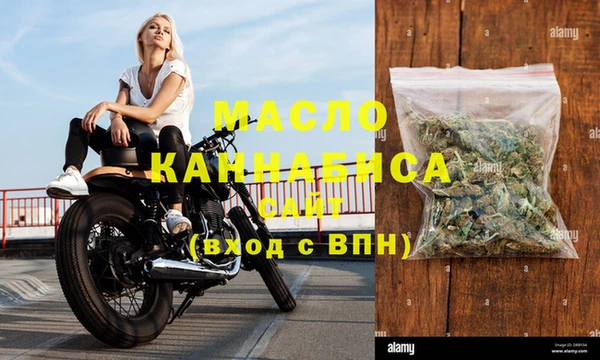 круглые Липки