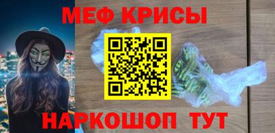героин Берёзовский