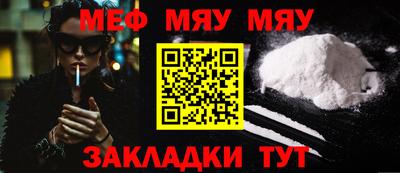 наркотики Апрелевка