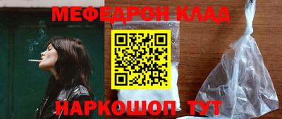 наркотики Апрелевка