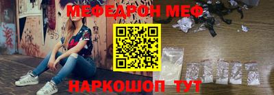 героин Берёзовский