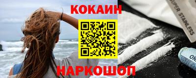 mdma Беслан