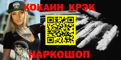 mdma Беслан