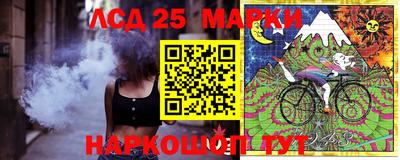 mdma Беслан