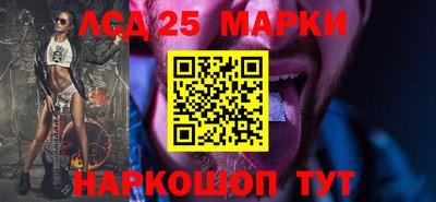 героин Берёзовский