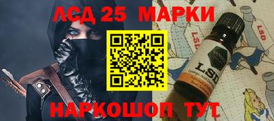 героин Берёзовский