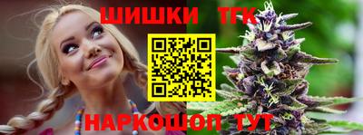 прущая мука Бийск