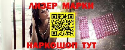 прущая мука Бийск