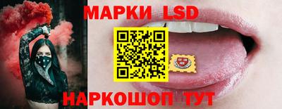 героин Берёзовский