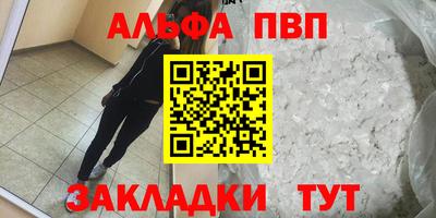героин Берёзовский